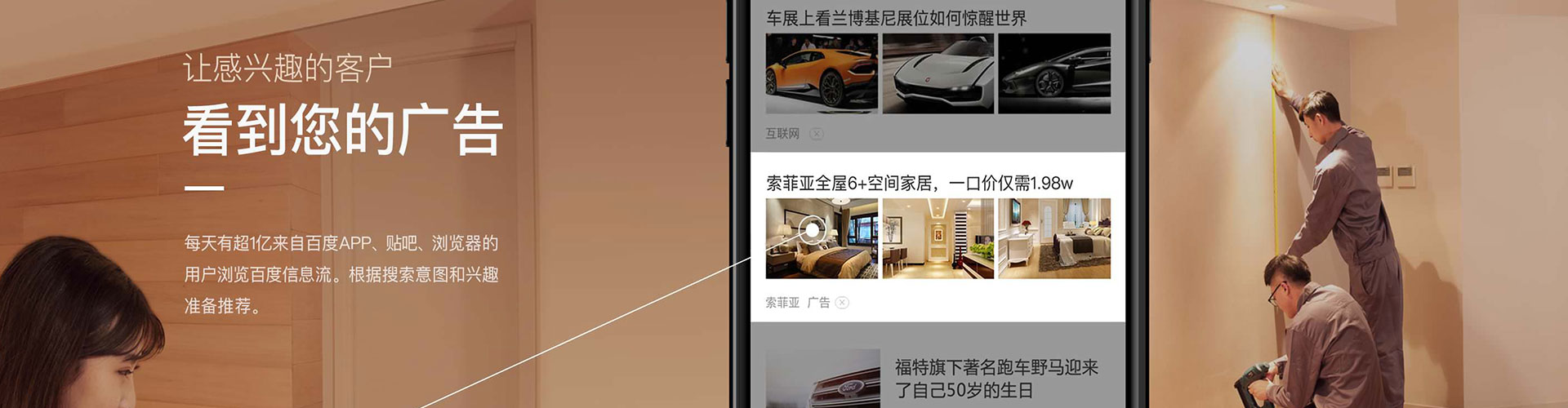 紫阳渠道开户返点